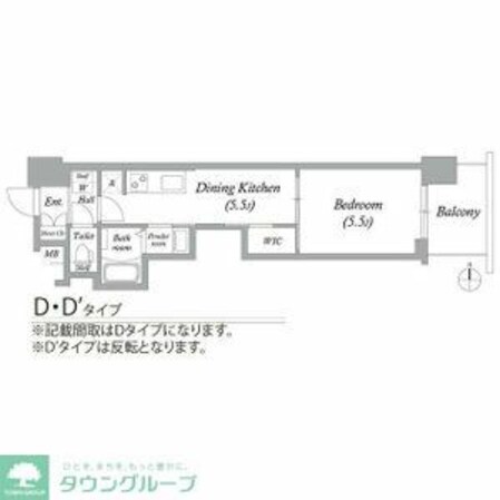 エステムコート名古屋平安通クチュールの物件間取画像